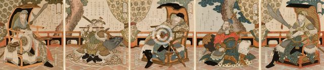 The Five Tiger Generals of the Tales of the Water Margin (Suikoden Goko Shogun), c. 1828. Creator: Gakutei.