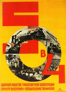 The five-year plan in four years, 1931