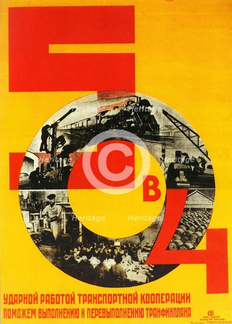The five-year plan in four years, 1931.
