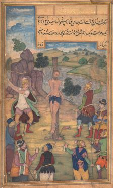 The Flagellation, from a Mirror of Holiness (Mir’at al-quds) of Father Jerome Xavier, 1602-1604. Creator: Unknown