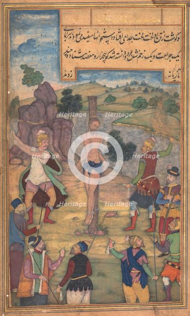 The Flagellation, from a Mirror of Holiness (Mir’at al-quds) of Father Jerome Xavier, 1602-1604. Creator: Unknown.