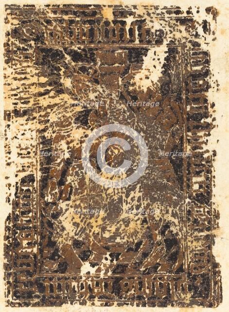 The Flagellation of Christ, probably 1480s. Creator: Unknown.