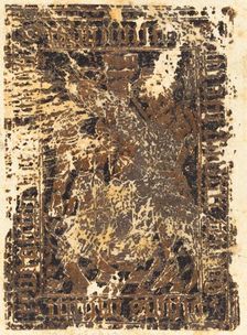 The Flagellation of Christ, probably 1480s. Creator: Unknown