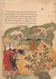 The Flight of the Tortoise, Folio from a Kalila wa Dimna, 18th century. Creator: Unknown