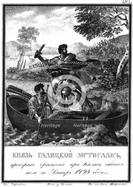 The Flight of Mstislav Mstislavich after the Battle of the Kalka, 1223 (From Illustrated Karamzin) Artist: Chorikov, Boris Artemyevich (1802-1866)
