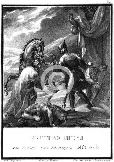 The Flight of Prince Igor from the Polovtsian camp, 1185 (From Illustrated Karamzin), 1836. Artist: Chorikov, Boris Artemyevich (1802-1866)