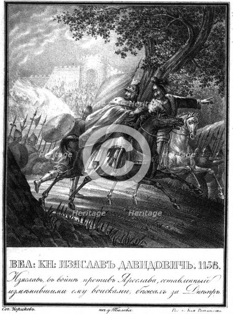 The Flight of Prince Izyaslav Davidovich, 1158 (From Illustrated Karamzin), 1836. Artist: Chorikov, Boris Artemyevich (1802-1866)