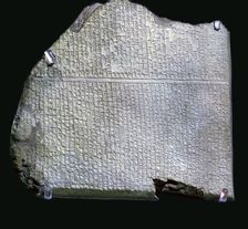 The Flood Tablet