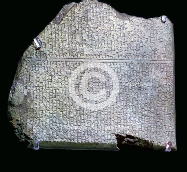 The Flood Tablet. Artist: Unknown