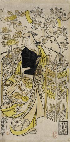 The Flower Vendor, c1720s. Creator: Nishimura Shigenobu