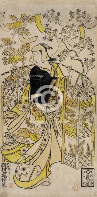The Flower Vendor, c1720s. Creator: Nishimura Shigenobu.