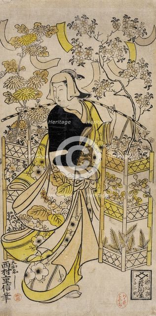 The Flower Vendor, c1720s. Creator: Nishimura Shigenobu.