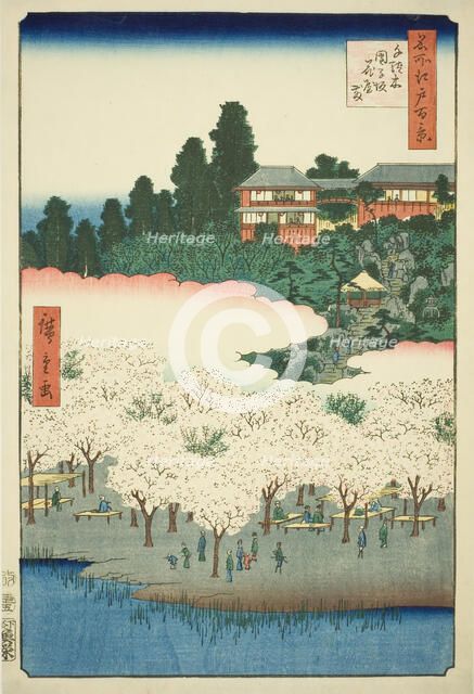 The Flower Pavilion on Dango Slope, Sendagi (Sendagi Dangozaka Hanayashiki), from the seri..., 1856. Creator: Ando Hiroshige.