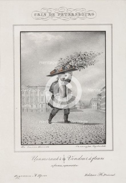 The Flower Seller, 1830-1831.
