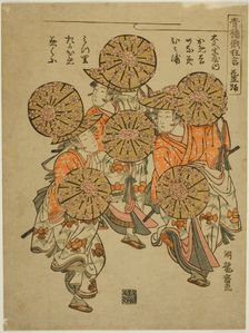 The Flowered-hat Dance (Hanagasa odori), from the series "Comic Performances.., c. 1776/81. Creator: Isoda Koryusai