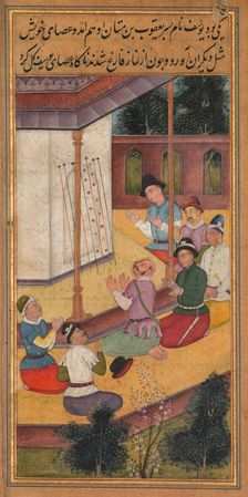 The Flowering of Joseph's Rod, from a Mirror of Holiness (Mir’at al-quds)..., 1602-1604. Creator: Unknown