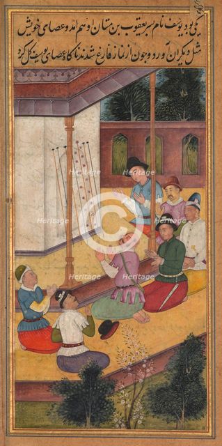 The Flowering of Joseph's Rod, from a Mirror of Holiness (Mir’at al-quds)..., 1602-1604. Creator: Unknown.