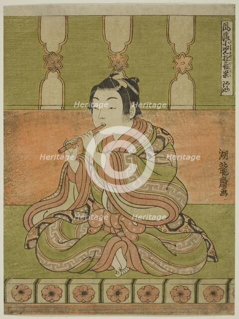 The Flute (Hichiriki), from the series "Fashionable Musical Amusements of Children..., c. 1770/72. Creator: Isoda Koryusai.