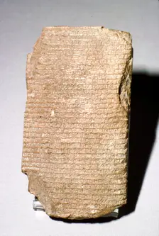 The forlorn scholar. This petition, in the form of a letter to the king Ashurbanipal, was written by Artist: Urad-Gula