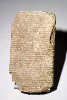 The forlorn scholar. This petition, in the form of a letter to the king Ashurbanipal, was written by Artist: Urad-Gula