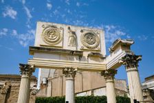 The forum at Merida, Spain, 2007. Creator: Samuel Magal