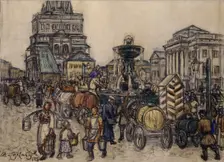 The Fountain on the Sukharevskaya Square in the 19th century, 1921. Artist: Vasnetsov, Appolinari Mikhaylovich (1856-1933)
