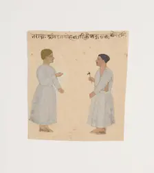 The Fountain Worker, early 19th century. Creator: Unknown