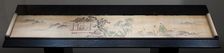 The Four Accomplishments, c. 1700. Creator: Kanô Yôboku Tsunenobu