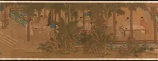 The Four Accomplishments, Qing dynasty (1644-1911), 19th century. Creator: Wang Ning