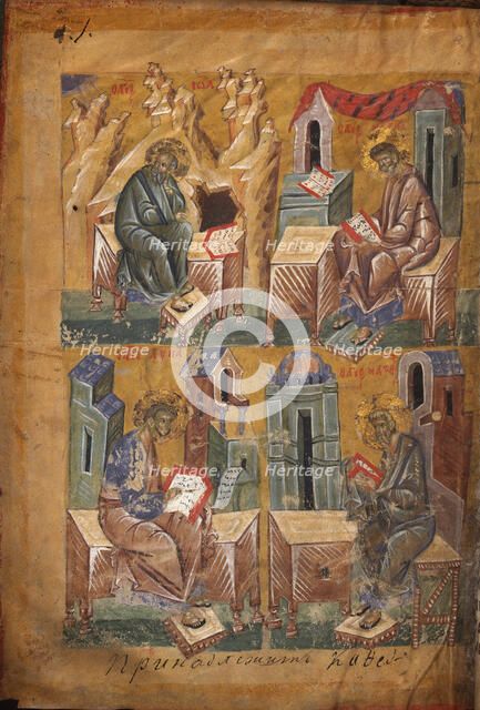 The Four Evangelists (Manuscript illumination from the Gospel Book), ca 1401.