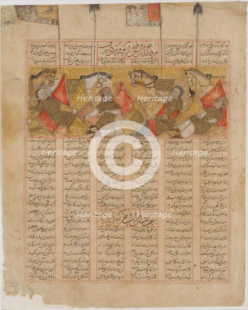 The Four Knights of Kai Khusrau in the Mountains, Folio from a Shahnama..., A.H. 741/A.D. 1341. Creators: Unknown, al-Mausili.