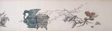 The Four Seasons, 1660 - 1734. Creator: Gao Qipei