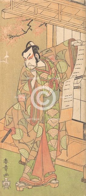 The Fourth Ichikawa Danjuro as a Samurai of High Rank Standing, probably 1770. Creators: Shunsho, Ichikawa Danjuro IV.