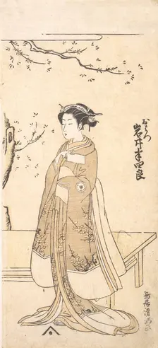 The Fourth Imai Hanshiro in the Role O Hatsu in "Sakaicho Soga Nendaiki", 2nd m..., 2nd month, 1771. Creator: Torii Kiyomitsu