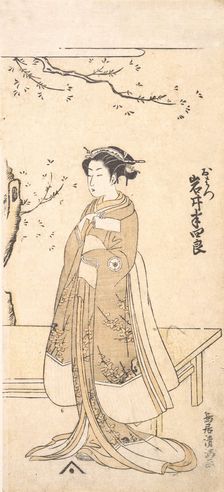 The Fourth Imai Hanshiro in the Role O Hatsu in "Sakaicho Soga Nendaiki", 2nd m..., 2nd month, 1771. Creator: Torii Kiyomitsu