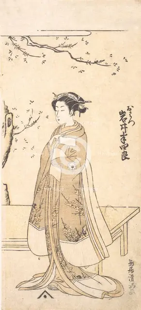 The Fourth Imai Hanshiro in the Role O Hatsu in "Sakaicho Soga Nendaiki", 2nd m..., 2nd month, 1771. Creator: Torii Kiyomitsu.