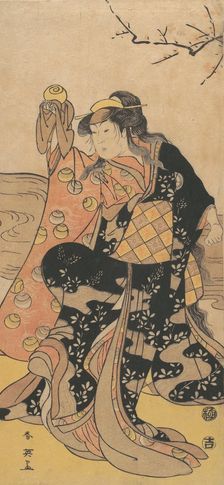 The Fourth Iwai Hanshiro as a Woman Holding a Crystal Ball and Dancing on the Bank of ..., ca. 1788. Creator: Katsukawa Shun'ei