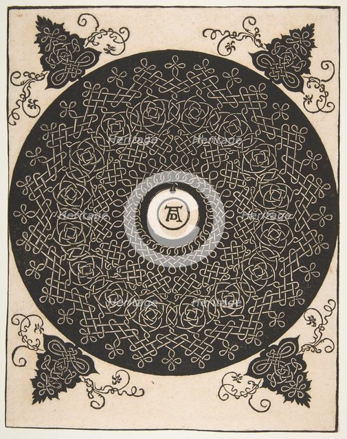 'The Fourth Knot'. Interlaced Roundel with a Round Medallion in its Center, after 1528. Creator: Albrecht Durer.