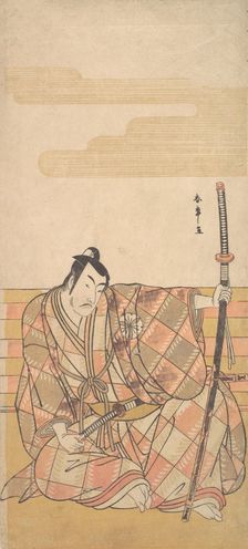 The Fourth Matsumoto Koshiro as a Samurai, ca. 1782. Creator: Shunsho