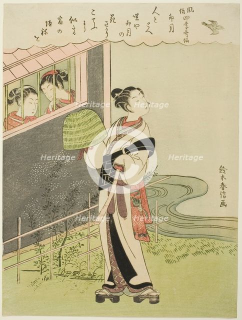 The Fourth Month (Uzuki), from the series "Popular Versions of Immortal Poets in Four..., c. 1768. Creator: Suzuki Harunobu.