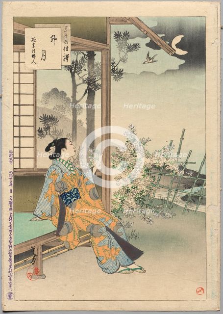 The Fourth Month, A Lady of the Enkyo Era (1744-48)..., 1894. Creator: Mizuno Toshikata (Japanese, 1866-1908).
