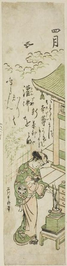 The Fourth Month (Shigatsu), from an untitled series of twelve months, c. 1750. Creator: Ishikawa Toyonobu