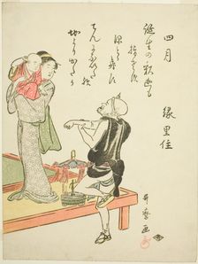 The Fourth Month (Shigatsu), from an untitled series of genre scenes in the twelve..., c. 1792/93. Creator: Kitagawa Utamaro