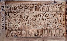 The Franks Casket, Anglo-Saxon, first half of the 8th century