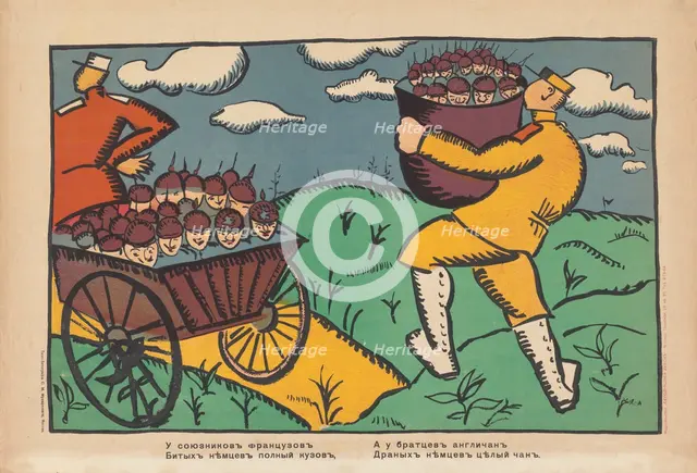 The French allies have a wagon full of defeated Germans and our English brothers have..., c1914. Creator: Kazimir Malevich.