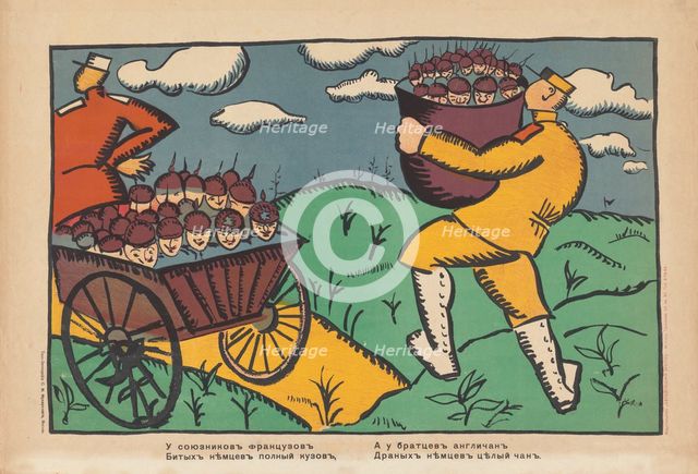 The French allies have a wagon full of defeated Germans and our English brothers have..., c1914. Creator: Kazimir Malevich.