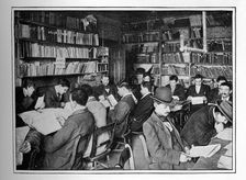 The Free Russian Library and reading room, 15 Whitechapel Road, Stepney, London, c1901 (1901)