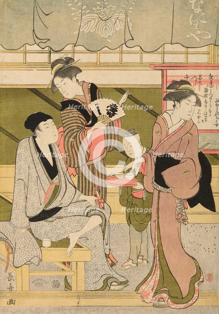 The Front Room of the Naniwaya (Naniwaya misesaki), c. 1800. Creator: Eishosai Choki.