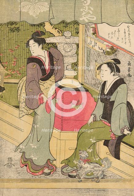 The Front Room of the Naniwaya (Naniwaya misesaki), c. 1800. Creator: Eishosai Choki.