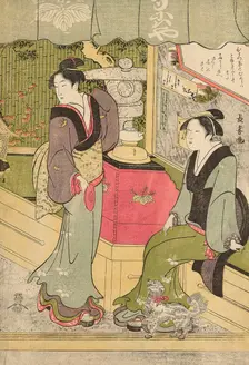 The Front Room of the Naniwaya (Naniwaya misesaki), c. 1800. Creator: Eishosai Choki